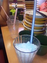 シースーなう