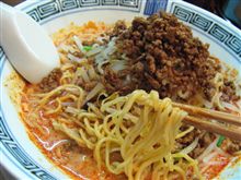 今日のディナーは、赤坂「希須林」冷し坦々麺　950円