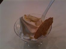 キハチソフトクリームは美味しいよ（笑）