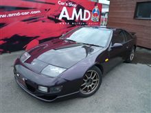 Z32 フェアレディZ 襲来!! Z32 フェアレディZ 襲来!!