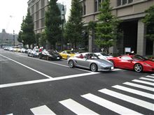 おーわらない♪に参加してきました^^ おーわらない♪に参加してきました^^