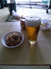 グラス買ってみた