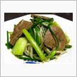 ECOインサイト特製“中華風 ...