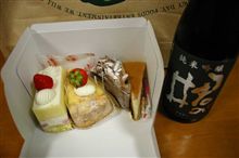 バースデーみんなカラ～(＠ｖ＠;)