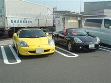 黒MR-S