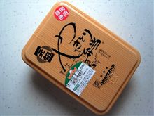 豚なのに「やきとり弁当」とはこれいかに！