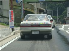 8月1日は恒例の81の日