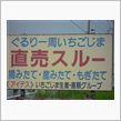 読めねぇよ・・・番外編・書けねぇよ