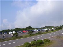 「いわゆる、トナカイ」