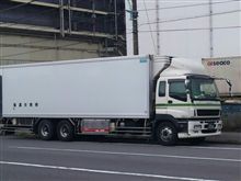 目撃♪