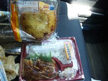 ❤お・・おまえ・・・♀※♂上手いな～❤　　((（；-д- ）=3ﾊｧﾊｧ