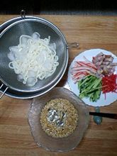 二日連続