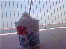 夏は海