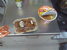 晩御飯・・・ 晩御飯・・・