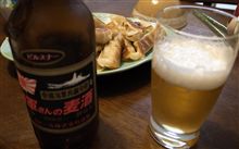 呑んでませんよ♪(*^^)v