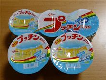 重なるときって・・・