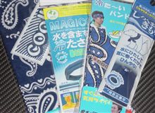 これらの…！