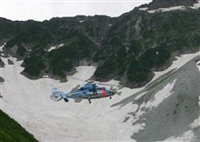 連日の遭難事故(+o+)