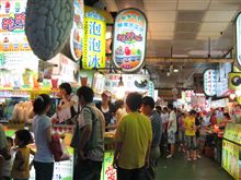 台湾　９日目