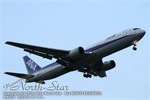 機内サービス 