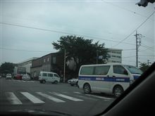 常夏之国