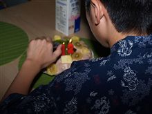 息子の誕生日