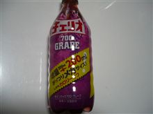 ちぇり夫