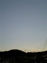 オハヨーございま～す♪