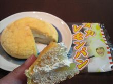 ひと口