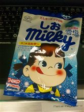 熱中症対策。