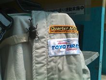 エビス 2 エビス 2