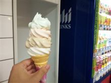 ソフトクリーム（中サイズ）