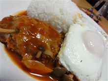 カロリー補給 カロリー補給