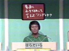 フトゥーのカーゴ改造りの書き込みが100件なので… フトゥーのカーゴ改造りの書き込みが100件なので…