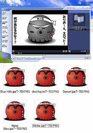 いか たこ うに にやられました 石鯛 おじさんのブログ 石鯛 おじさんのページ みんカラ