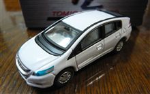 ポチリ品入荷＾－＾ノ