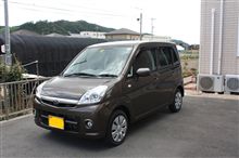 はじめましてステラ