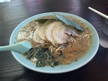 【ネギみそチューシュー】・・・。