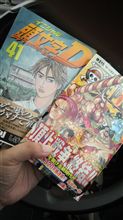 ゲット(・∀・)b