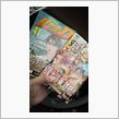 ゲット(・∀・)b