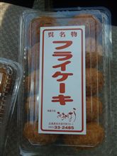 これ 買いました（笑）