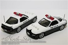 これが最後のスポーツ・パトカー？