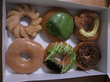 ついに食す