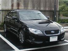 物凄く今さらですが