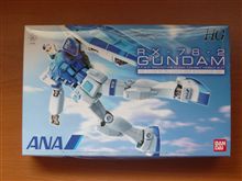 ＡＮＡ&#215;ガンダムがやってきました♪