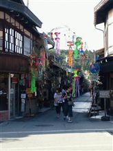 今朝の…