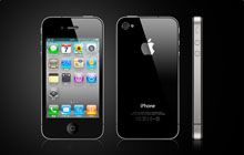裏ネタ for iPhone