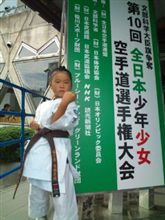 全国ベスト16