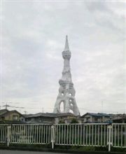 この塔知ってますか？