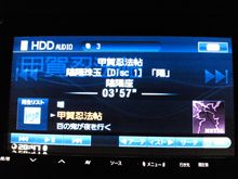 本日の収録曲 H22.8.6